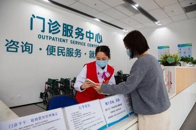 醫聯共進，健康惠民 北京協和醫院與漳州市醫院簽約合作，總部院區全面開診在即