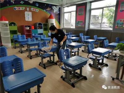 黃浦區“快樂330+” 創新課后校內看護新樣態，為學生成長護航